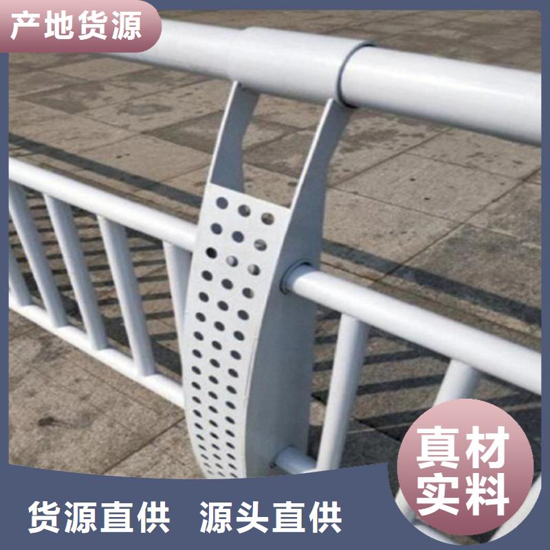 不锈钢复合管护栏在哪里买当地供应商