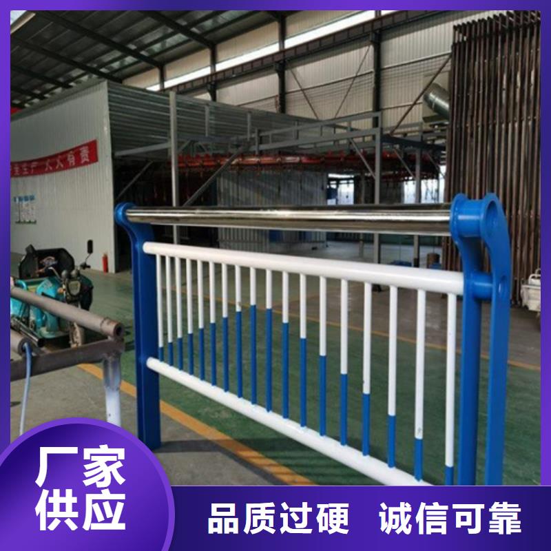 河道护栏		专业供应商品质保证