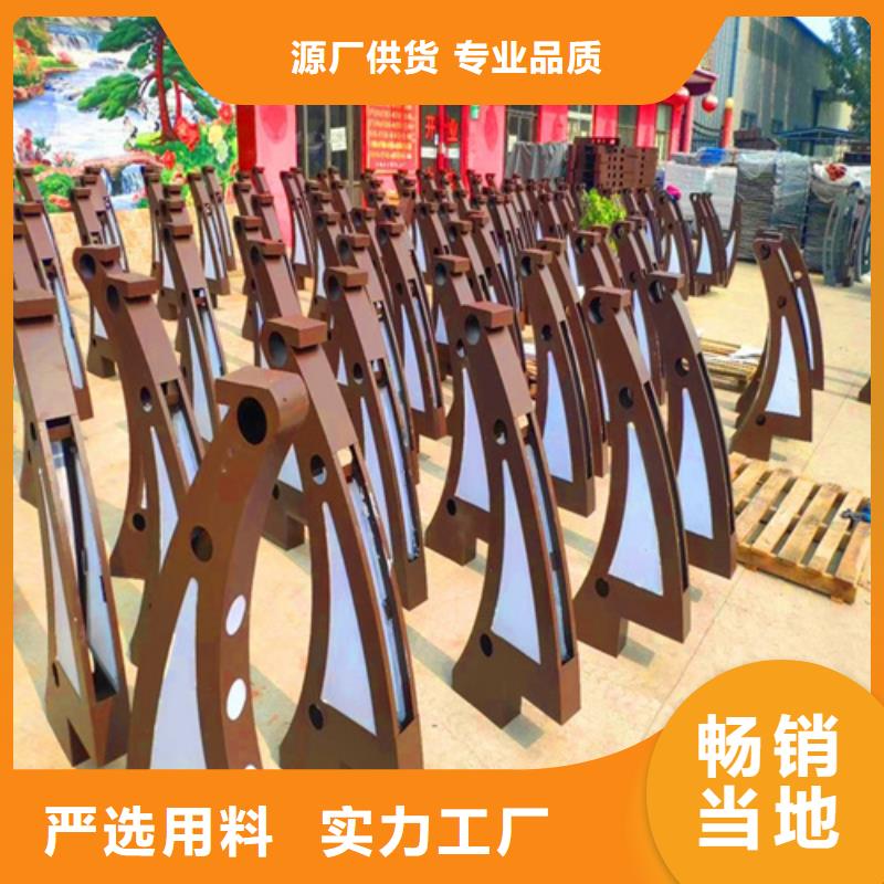 不锈钢市政交通人行道路护栏公路两侧河道护栏现货供应_规格全标准工艺