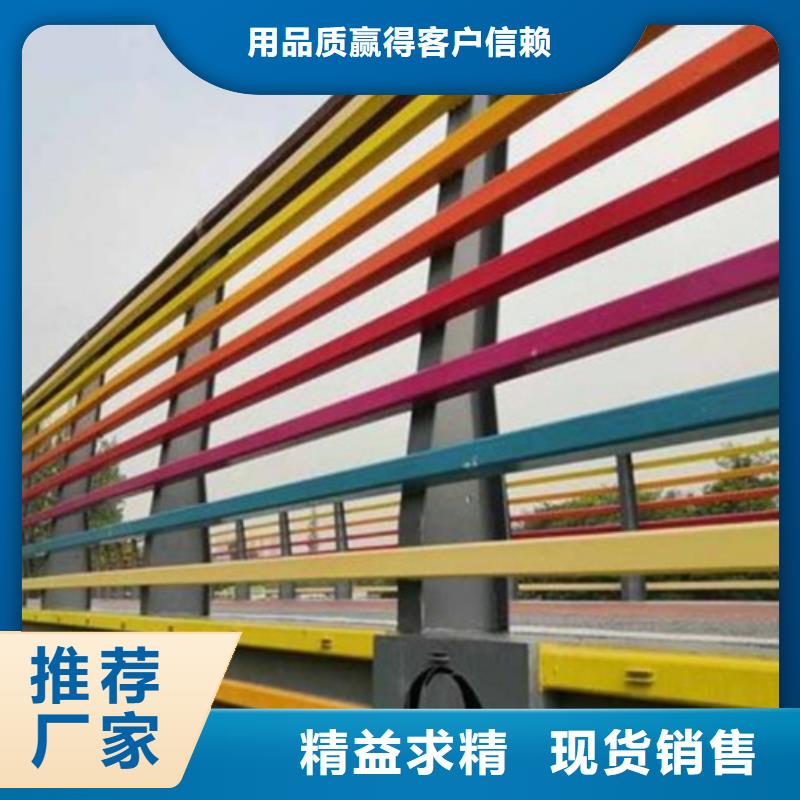 不锈钢复合管护栏_按需定制本地服务商