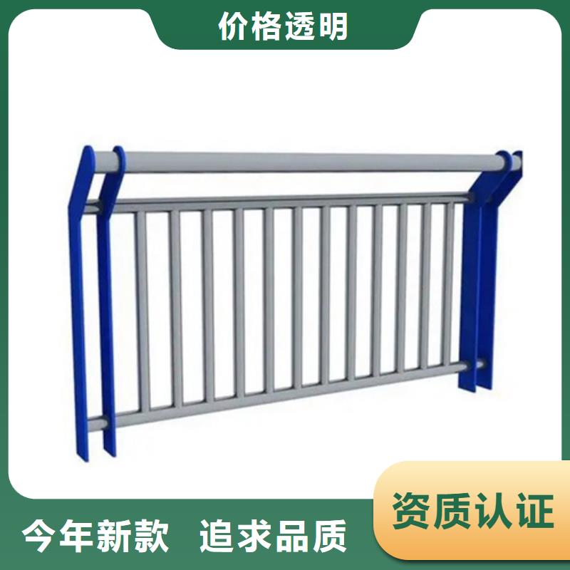 欢迎选购##不锈钢复合管护栏图片厂家同城生产商