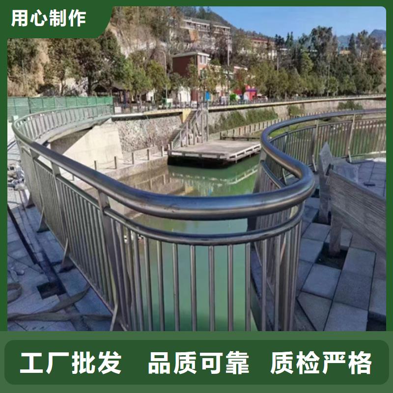 批发景观栏杆大厂家实力看得见