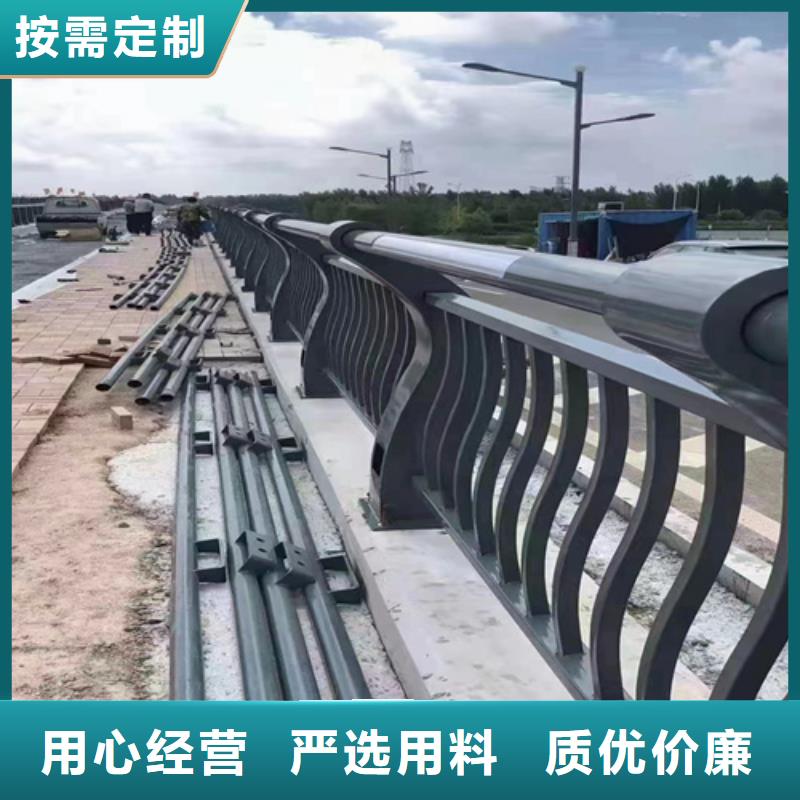 不锈钢碳钢护栏厂-自主研发当地公司