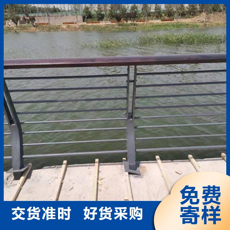 生产不锈钢碳素钢复合管护栏_厂家/供应同城供应商