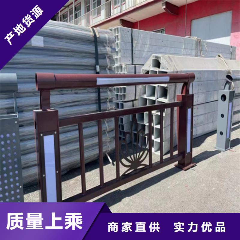 桥梁景观栏杆-复购率高同城货源