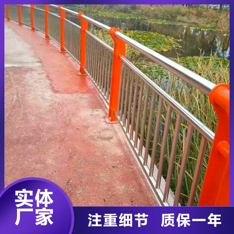 2025专业定制#桥梁防撞护栏公司#欢迎咨询精工制作