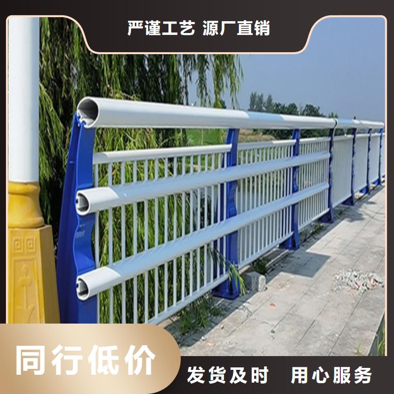 锌钢护栏诚信立足用的放心