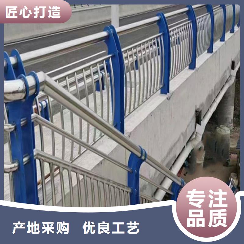 #不锈钢复合管护栏栏杆立柱#货源充足当地生产厂家