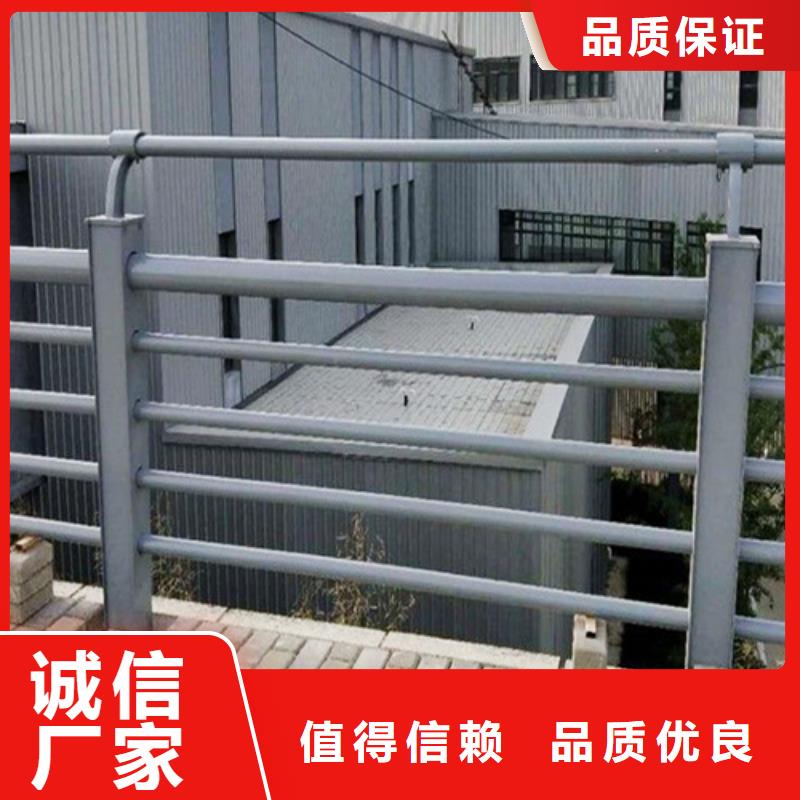 靠谱的桥梁栏杆防护栏基地同城生产商