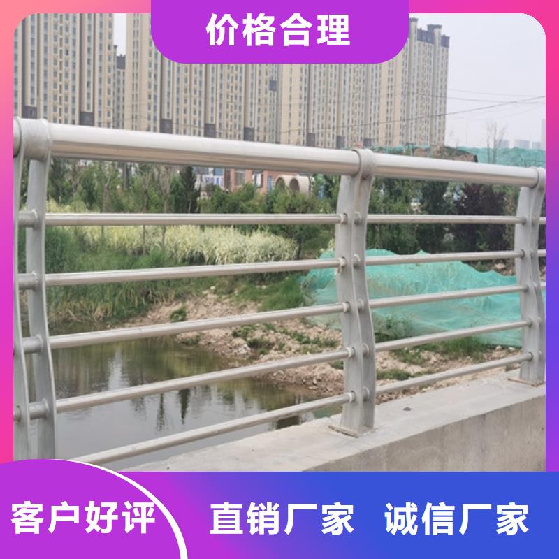 不锈钢景观护栏更多详情点击随到随提