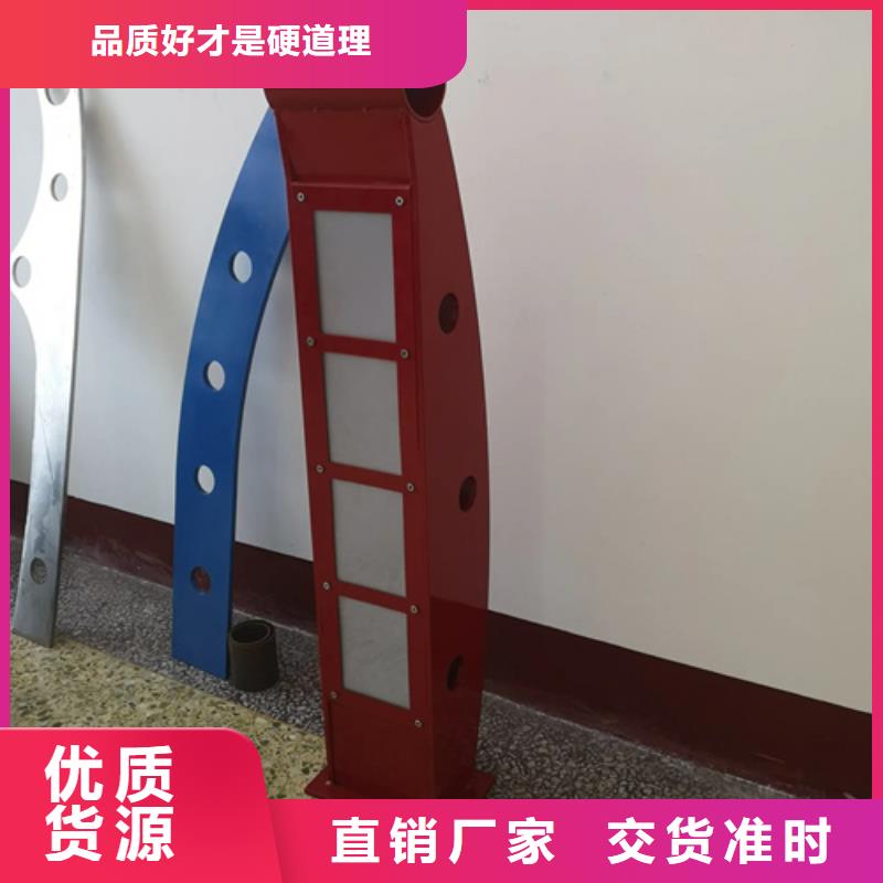 镀锌钢管内衬不锈钢复合管厂家现货销售品质服务诚信为本