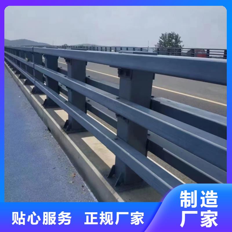 定做不锈钢护栏多少钱一米的供货商从源头保证品质