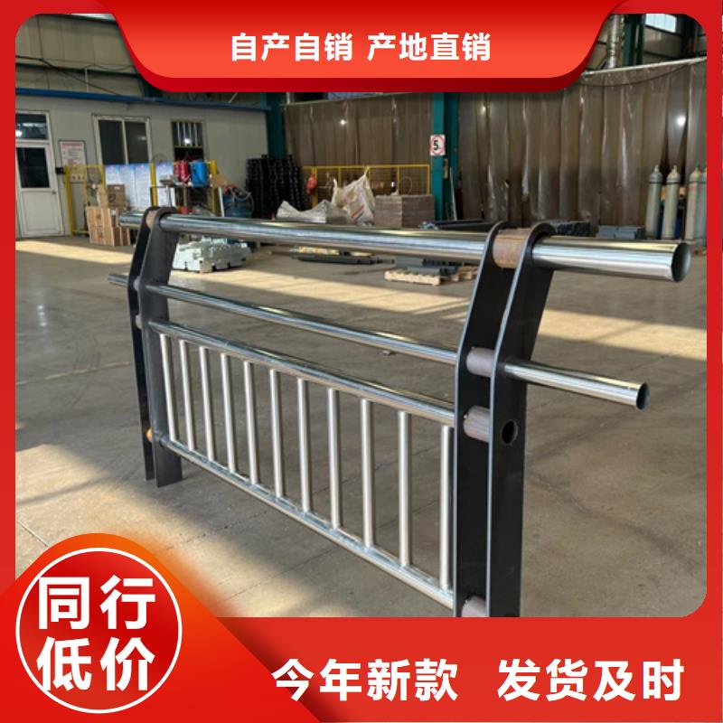 做不锈钢护栏电话、做不锈钢护栏电话厂家直销_大量现货制造生产销售