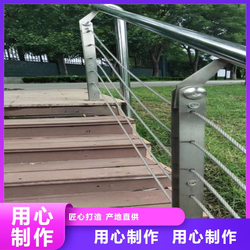 不锈钢碳素钢复合		不锈钢管栏杆咨询享优惠本地生产商