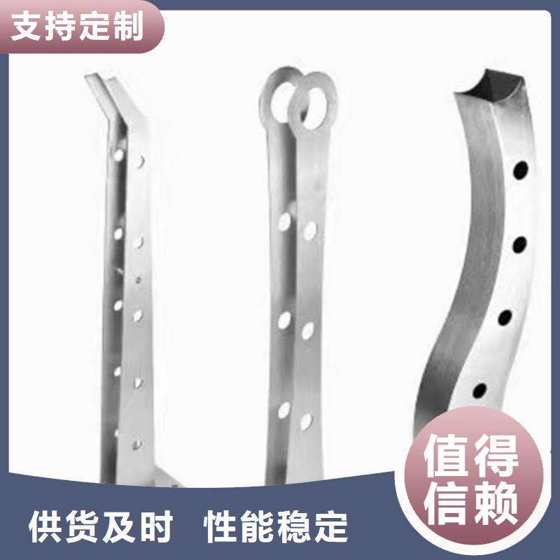 景观护栏_[宏达友源金属制品有限公司]产地批发