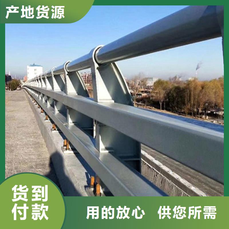 免费寄样#人行道隔离栏#厂家生产加工