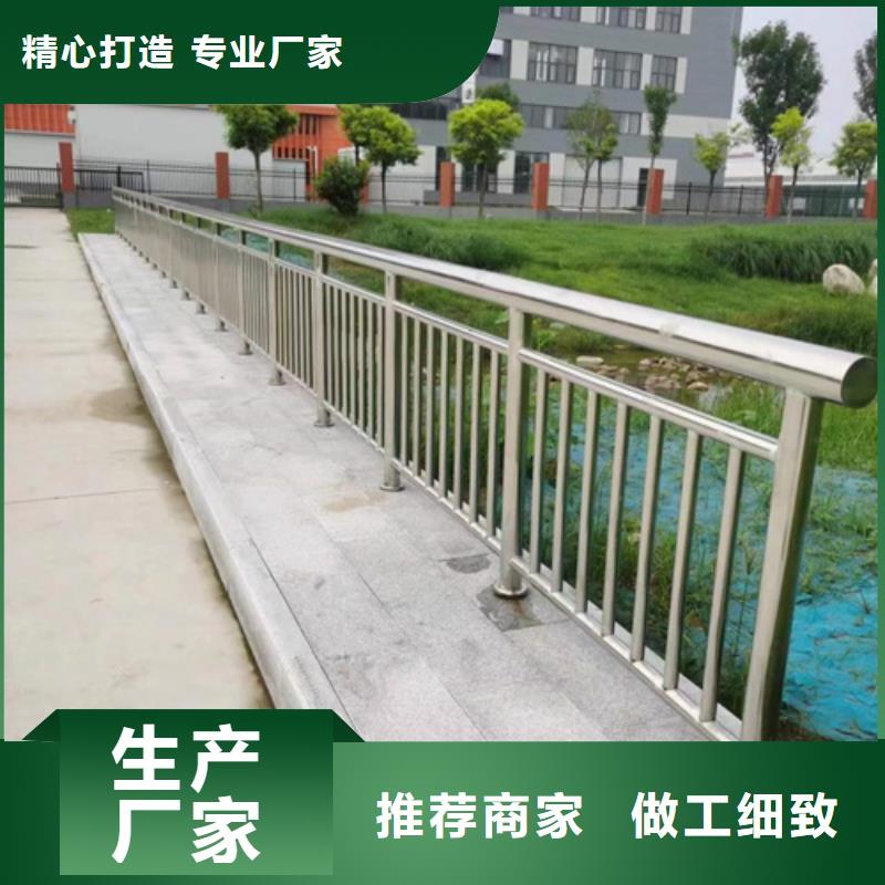 有现货的市政护栏生产厂家公司同城供应商