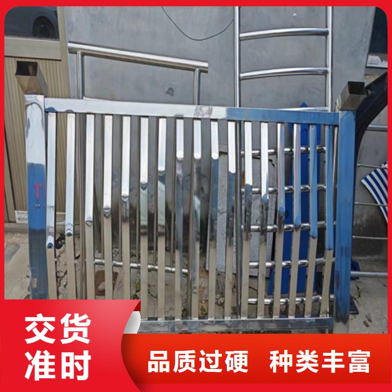 方钢河道栏杆按需定做同城公司