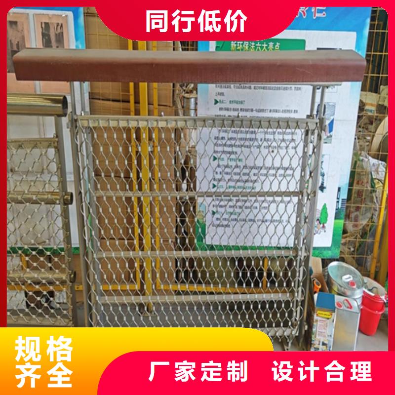 304不锈钢复合管护栏立柱栏杆厂家-交期短当地厂家