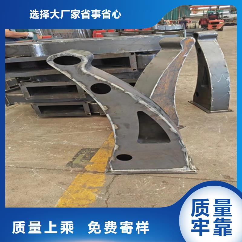 #pvc河道护栏#欢迎访问买的放心安兴用的舒心