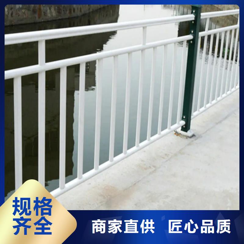 防撞护栏实力雄厚当地货源