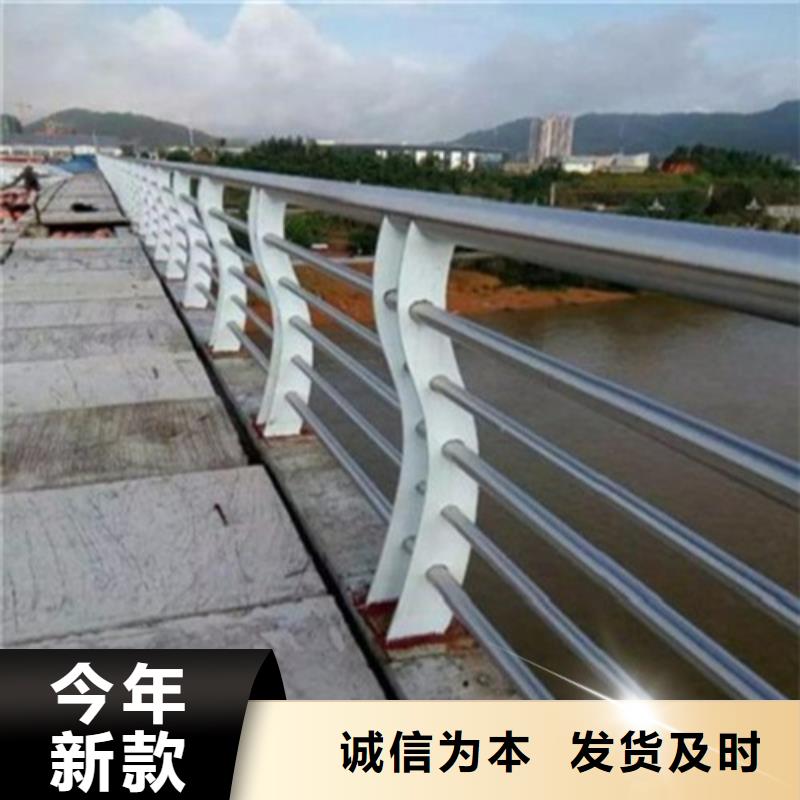 河道景观道路护栏-快来购买吧优质原料