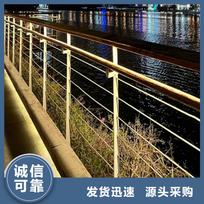 桥梁护栏品牌厂家本地生产厂家