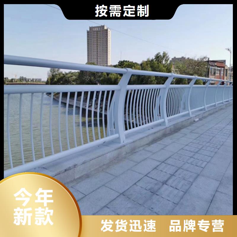 路桥不锈钢护栏让利新老客户当日价格