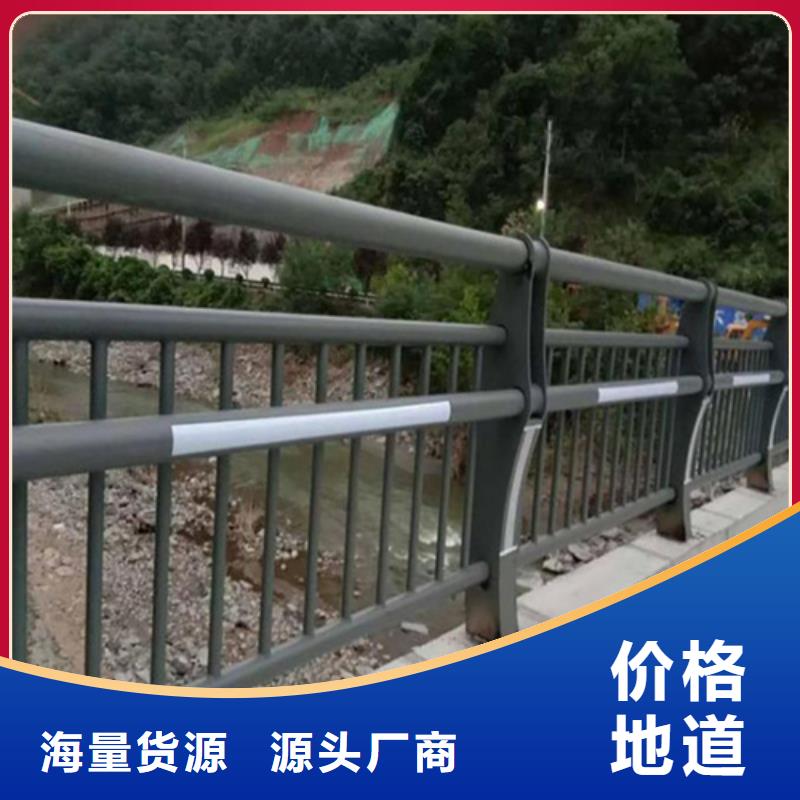 灯光河道护栏质量优良应用广泛