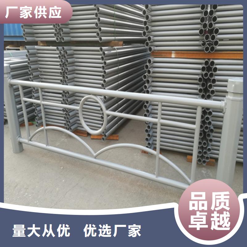 304不锈钢护栏-304不锈钢护栏放心之选按需设计