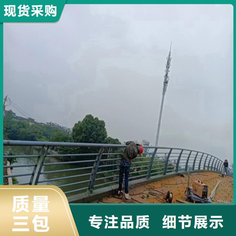 买桥梁护栏		到宏达友源金属制品有限公司多种规格供您选择