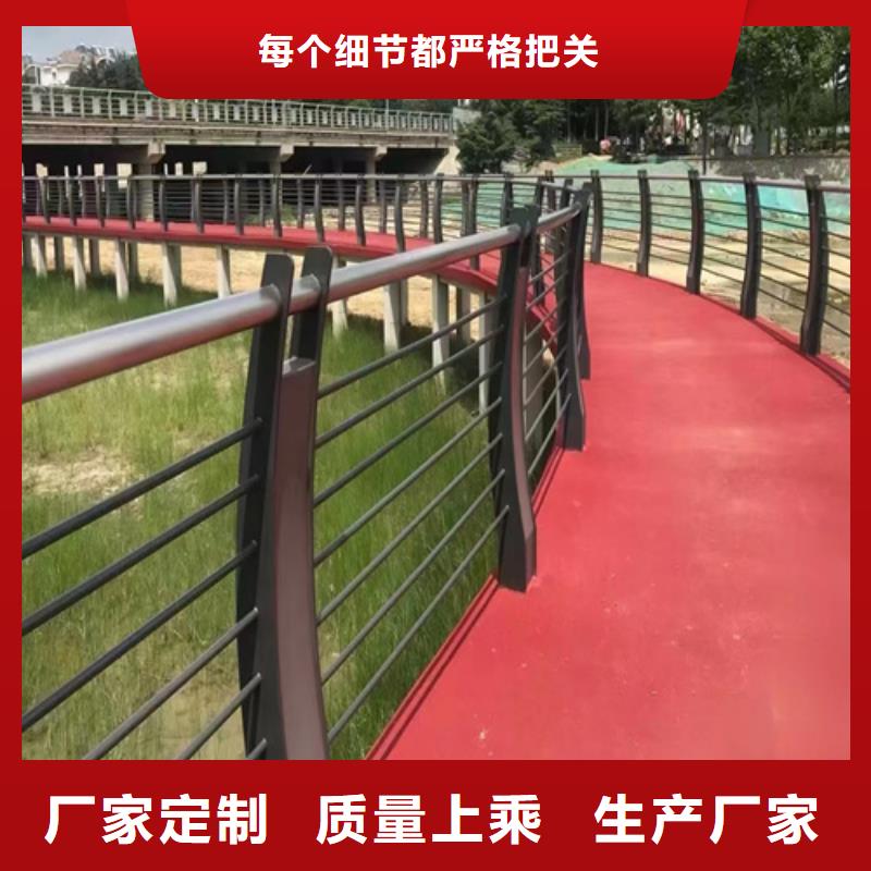 2025出厂价#佛山围栏护栏厂家公司#可配送同城制造商