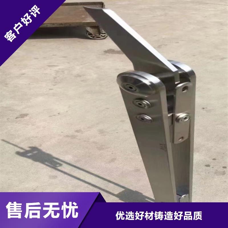 内衬不锈钢复合管		不锈钢复合管护栏栏杆		不锈钢复合管护栏厂家	-多年经验造就好品质欢迎来电询价