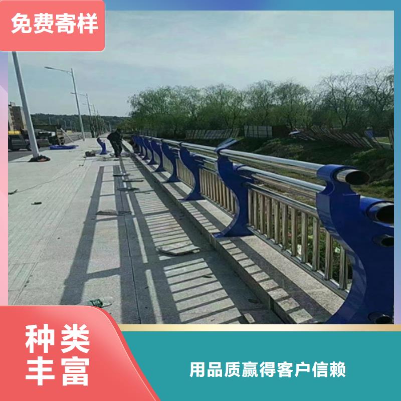 不锈钢304护栏报价表厂家供应批发同城货源