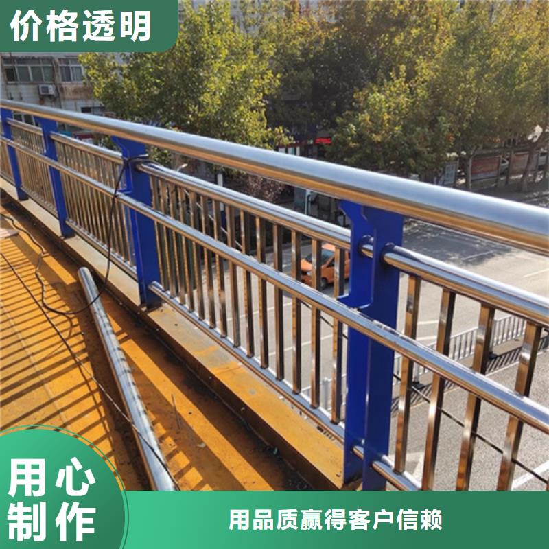 304不锈钢复合管护栏立柱栏杆批发厂家定制速度快工期短