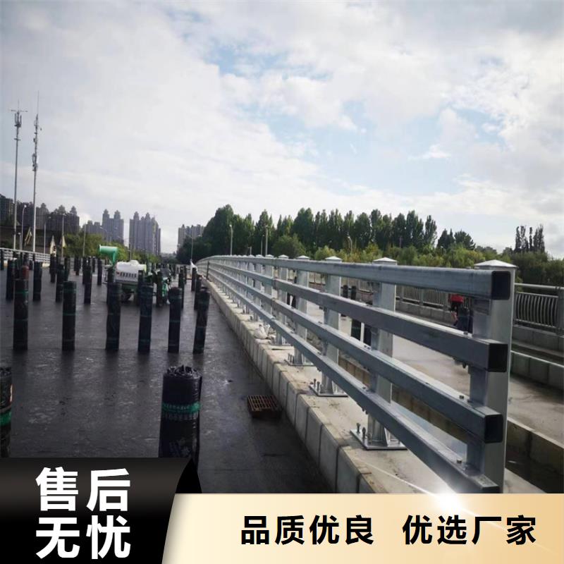 河道景观栏杆-多年经验造就好品质同城品牌