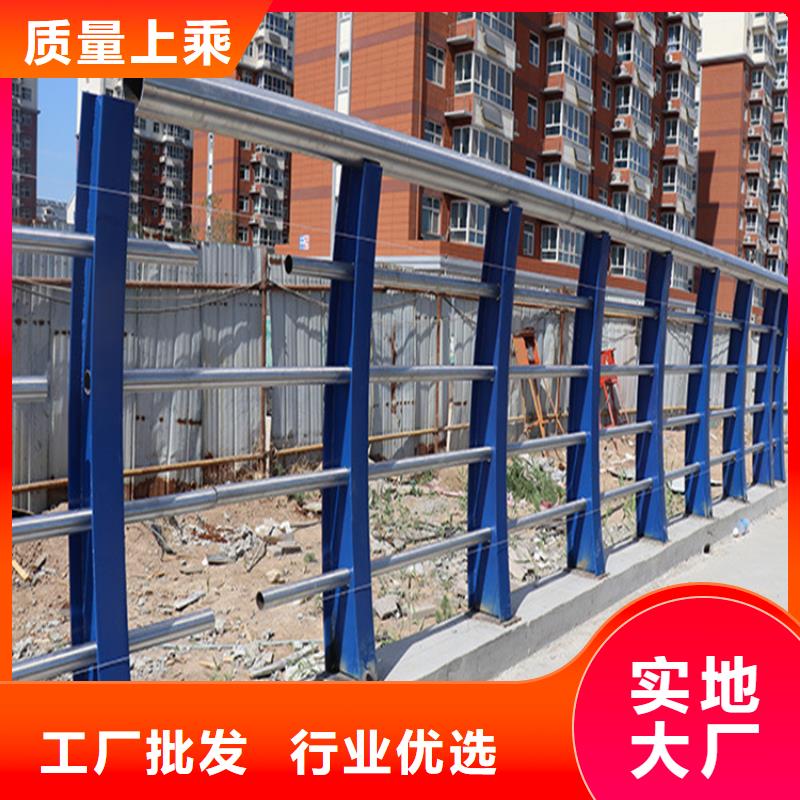不锈钢复合管护栏-全国发货当地供应商