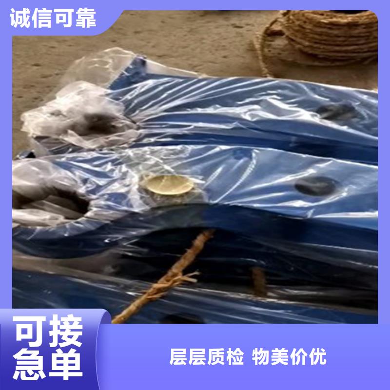 卖交通桥梁防撞护栏的供货商真诚合作