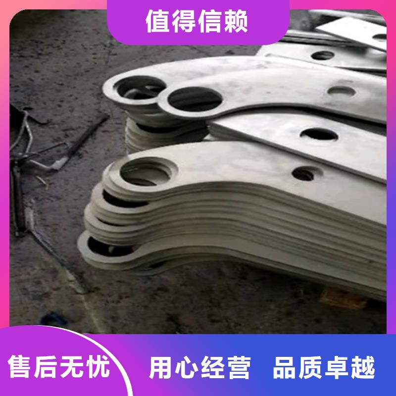 防撞护栏业内好评免费寄样