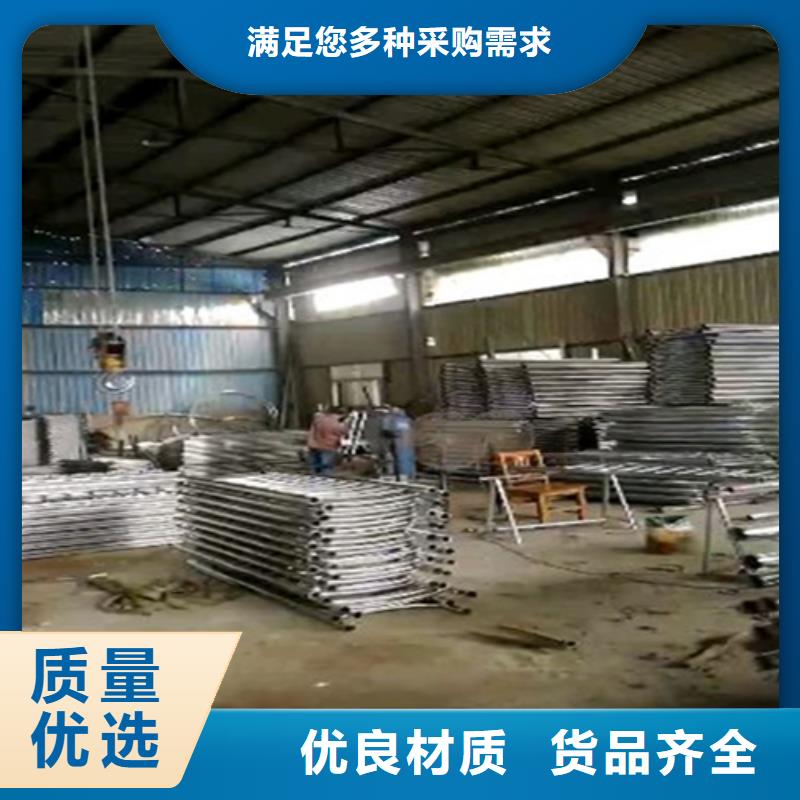 甄选：u不锈钢防撞护栏供货商本地供应商