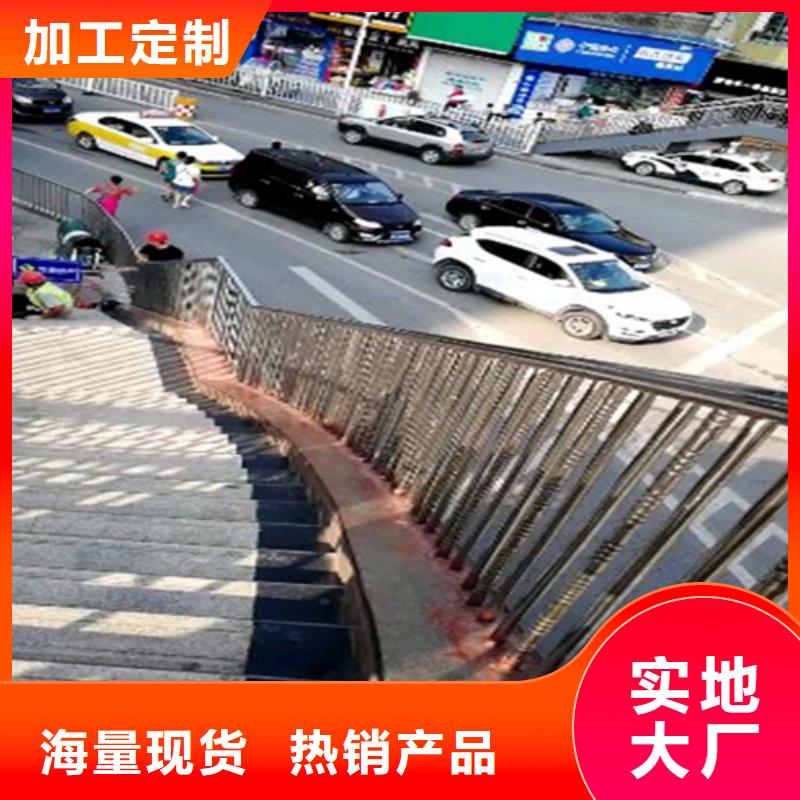 桥梁防撞护栏伸缩缝		公路防撞护栏	一站式服务同城货源