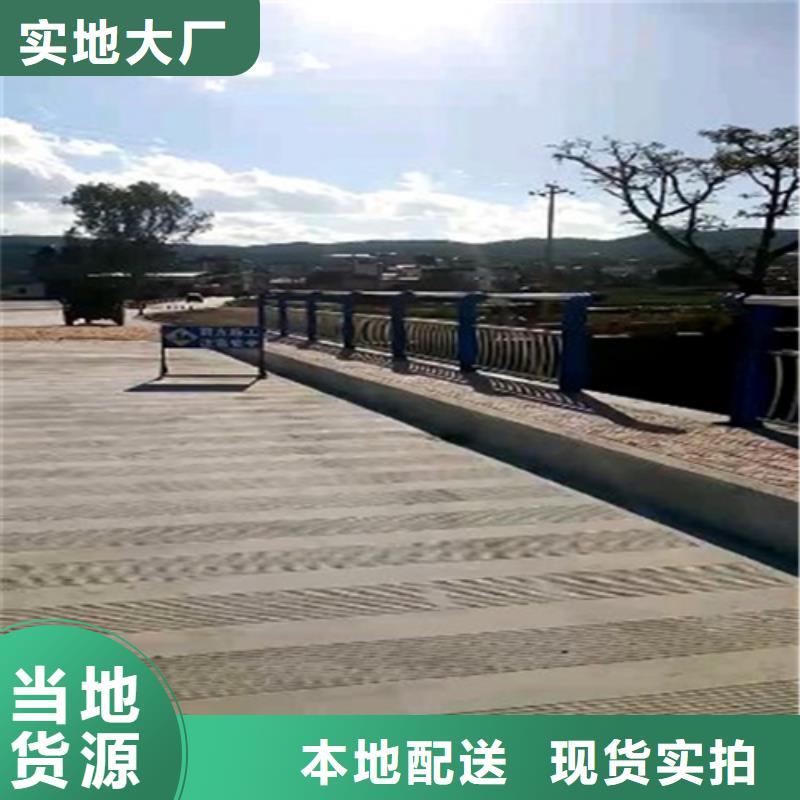 304不锈钢桥梁防撞护栏立柱厂家，基地工程施工案例