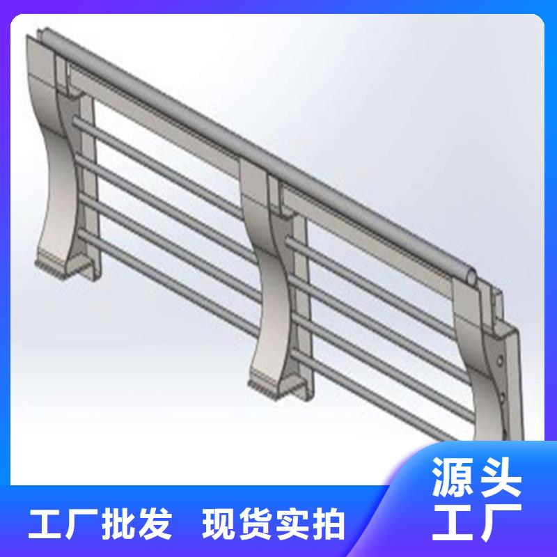 有现货的河道护栏品牌厂家同城生产厂家