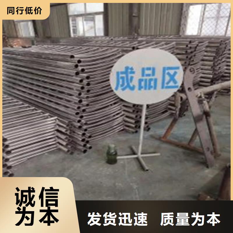 批发河道热镀锌护栏的厂家细节之处更加用心