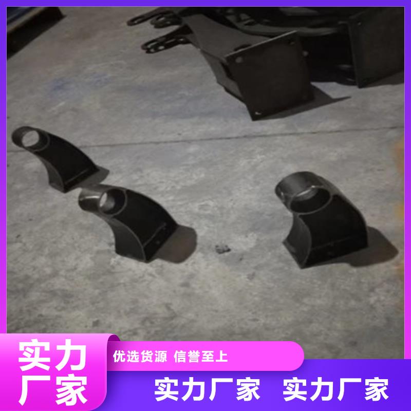 Q235加厚防护栏杆品牌企业专业供货品质管控