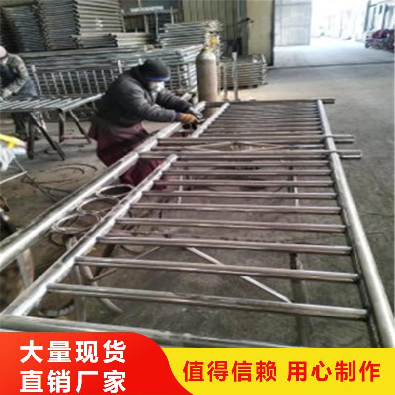 304不锈钢桥梁防撞护栏厂家同城公司
