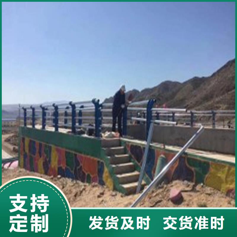 景观护栏生产厂商货源足质量好