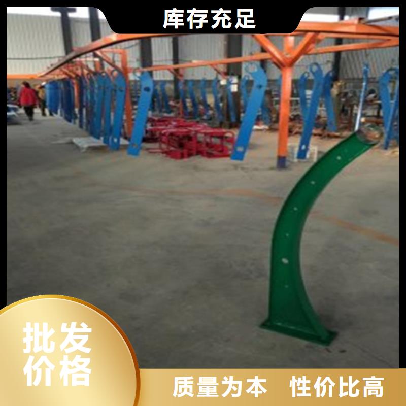 不锈钢复合管护栏应用广泛多种规格可选