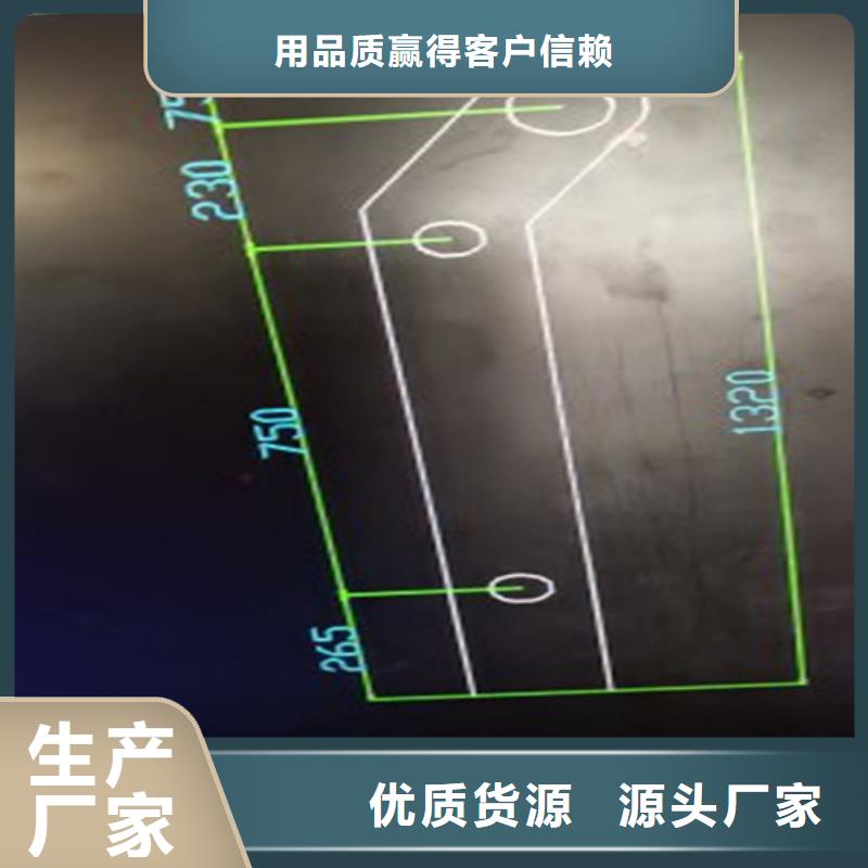 #景观护栏#-质量过硬好品质经得住考验