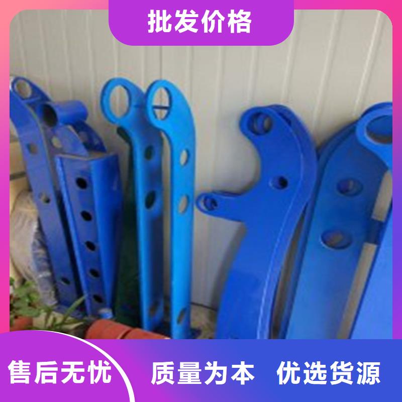 京式护栏厂家供应商品质有保障